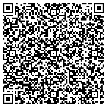 QR-код с контактной информацией организации Уценочка