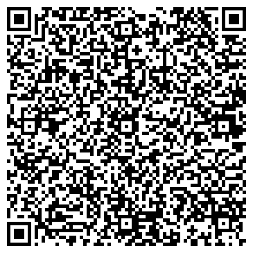 QR-код с контактной информацией организации Clean Touch