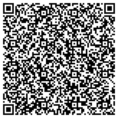 QR-код с контактной информацией организации ИП Сабирова С.М.
