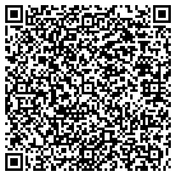 QR-код с контактной информацией организации Радуга+