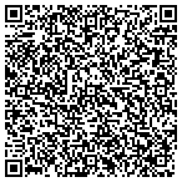 QR-код с контактной информацией организации ООО Виста-Трейд-Сервис