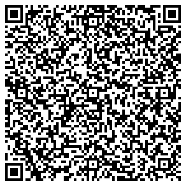 QR-код с контактной информацией организации Снежинка