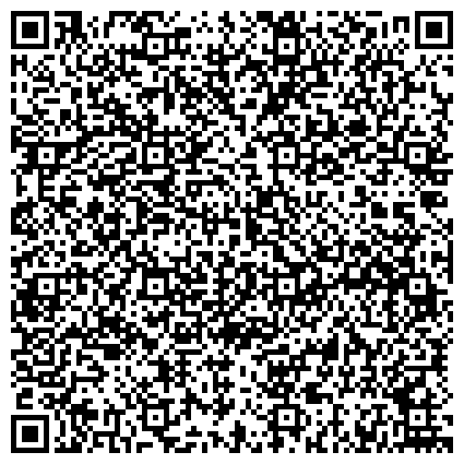 QR-код с контактной информацией организации Общественная приемная депутатов Законодательного собрания Челябинской области по округу №19