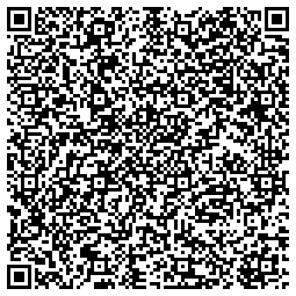 QR-код с контактной информацией организации Приемная депутата Магнитогорского городского Собрания по избирательному округу №18 Табакова А.В.