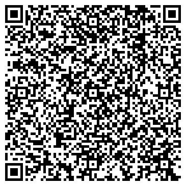QR-код с контактной информацией организации Дворец культуры и спорта пос. Дороничи
