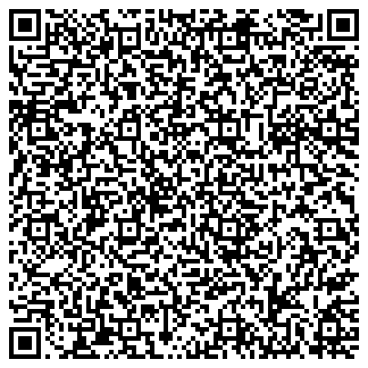 QR-код с контактной информацией организации Общественная приемная депутата Законодательного Собрания Евстигнеева В.Ю.