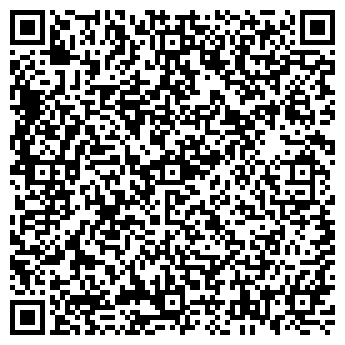 QR-код с контактной информацией организации Банкомат, АКБ РОСБАНК, ОАО, Южный филиал