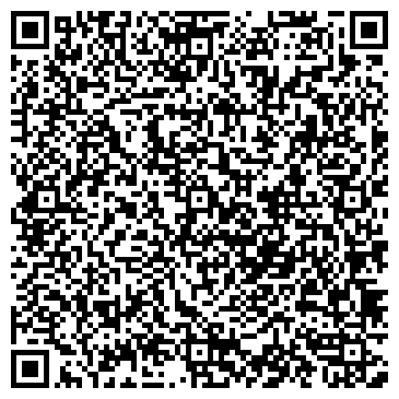 QR-код с контактной информацией организации АЗС, ОАО Башкирнефтепродукт, №227