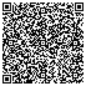 QR-код с контактной информацией организации Гирсовский сельский Дом культуры