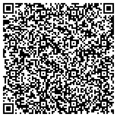 QR-код с контактной информацией организации ООО Волтаир-Плюс