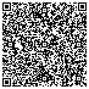 QR-код с контактной информацией организации Сан Трэвел