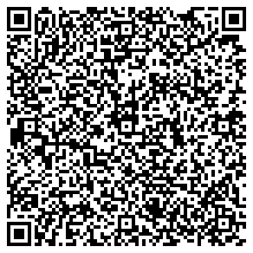 QR-код с контактной информацией организации Трасса