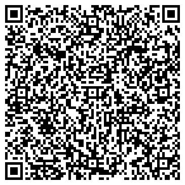 QR-код с контактной информацией организации ООО Белло