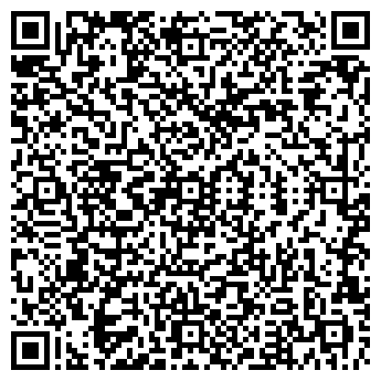 QR-код с контактной информацией организации Старица