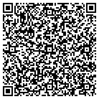 QR-код с контактной информацией организации Бриз