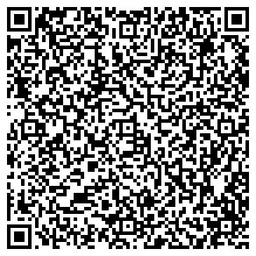 QR-код с контактной информацией организации ИП Бондарев В.П.
