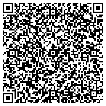 QR-код с контактной информацией организации Уйский районный отдел судебных приставов