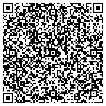 QR-код с контактной информацией организации ИнтелТех