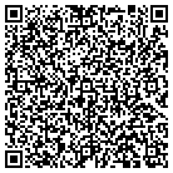 QR-код с контактной информацией организации "Ганеша"