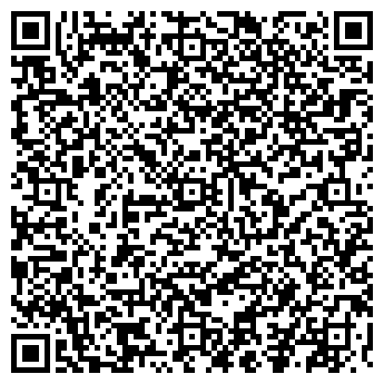 QR-код с контактной информацией организации Сона Плюс