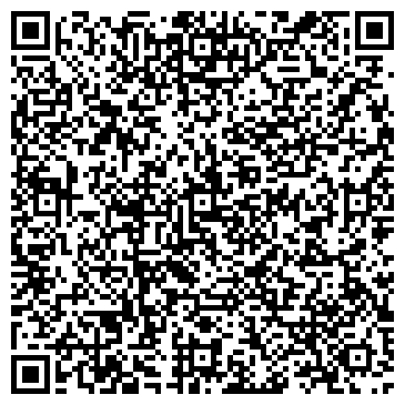 QR-код с контактной информацией организации ООО ТомРеалЭстейт