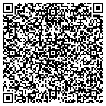 QR-код с контактной информацией организации Альфа-Сити