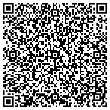 QR-код с контактной информацией организации ООО Шельф Марин