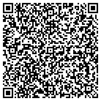 QR-код с контактной информацией организации АЗС, ООО Марийская нефтяная компания