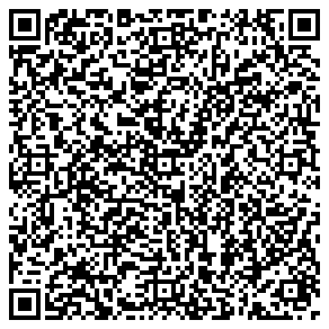 QR-код с контактной информацией организации Дентал-Студио