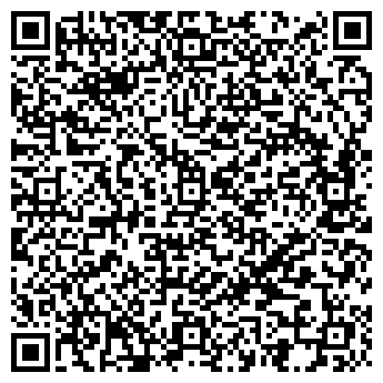 QR-код с контактной информацией организации АЗС Лукойл, №10