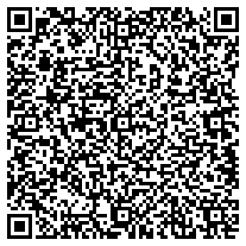QR-код с контактной информацией организации Горячая Картошка