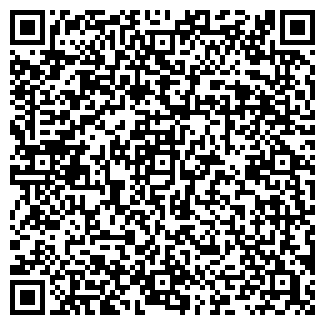 QR-код с контактной информацией организации Винегрет