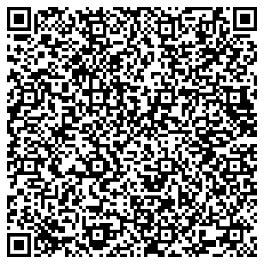 QR-код с контактной информацией организации Дорожная клиническая больница, НУЗ, Лечебный корпус
