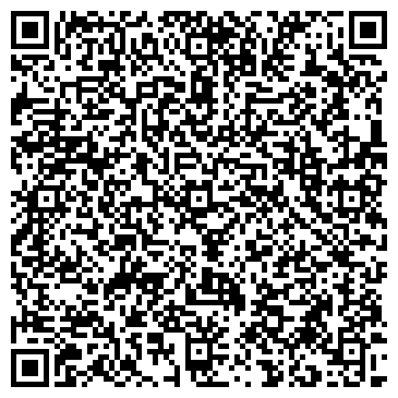 QR-код с контактной информацией организации Трэвел Маркет