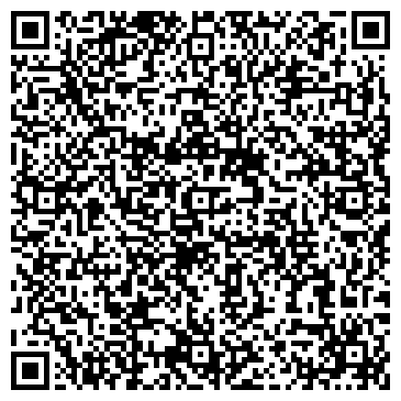 QR-код с контактной информацией организации ООО ХолодПромСтрой-Инжиниринг