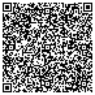 QR-код с контактной информацией организации Лада, автоцентр, ООО ЭКС-АВТО