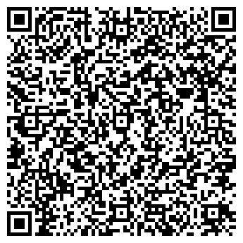 QR-код с контактной информацией организации Мастерская по ремонту часов