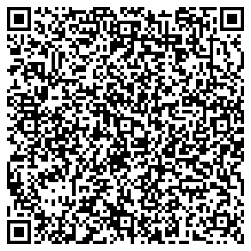 QR-код с контактной информацией организации Молочная кухня, МУЗ, Верхняя часть города