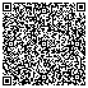 QR-код с контактной информацией организации ООО Астрахань-Климат