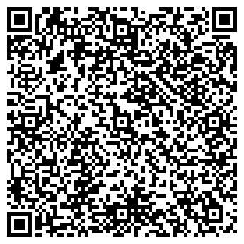 QR-код с контактной информацией организации "Гюльчатай"