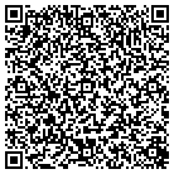 QR-код с контактной информацией организации МАРИЙСКАВТОДОР