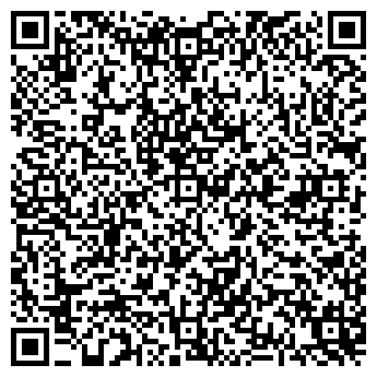 QR-код с контактной информацией организации Кофе Черри