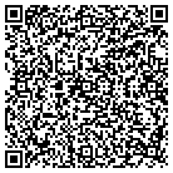 QR-код с контактной информацией организации АЗС Татнефть