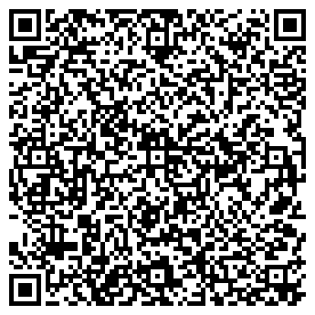 QR-код с контактной информацией организации СПЕЦМОНТАЖНАЛАДКА, ООО