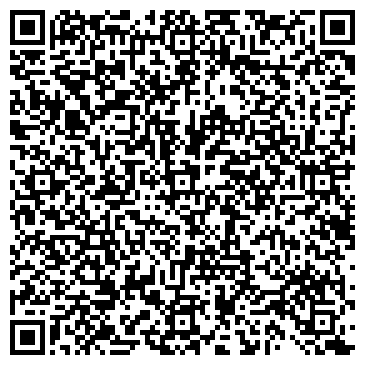QR-код с контактной информацией организации Просто Кар