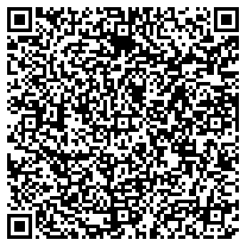 QR-код с контактной информацией организации "Берлога"
