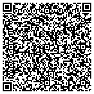 QR-код с контактной информацией организации ЛЕНДРОВЕР-УФА