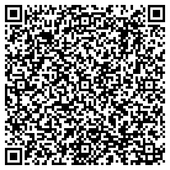 QR-код с контактной информацией организации Фото+