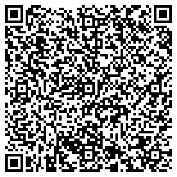 QR-код с контактной информацией организации ООО Уфимский Камаз-Центр