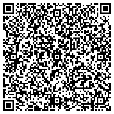 QR-код с контактной информацией организации ООО Комплект Сервис